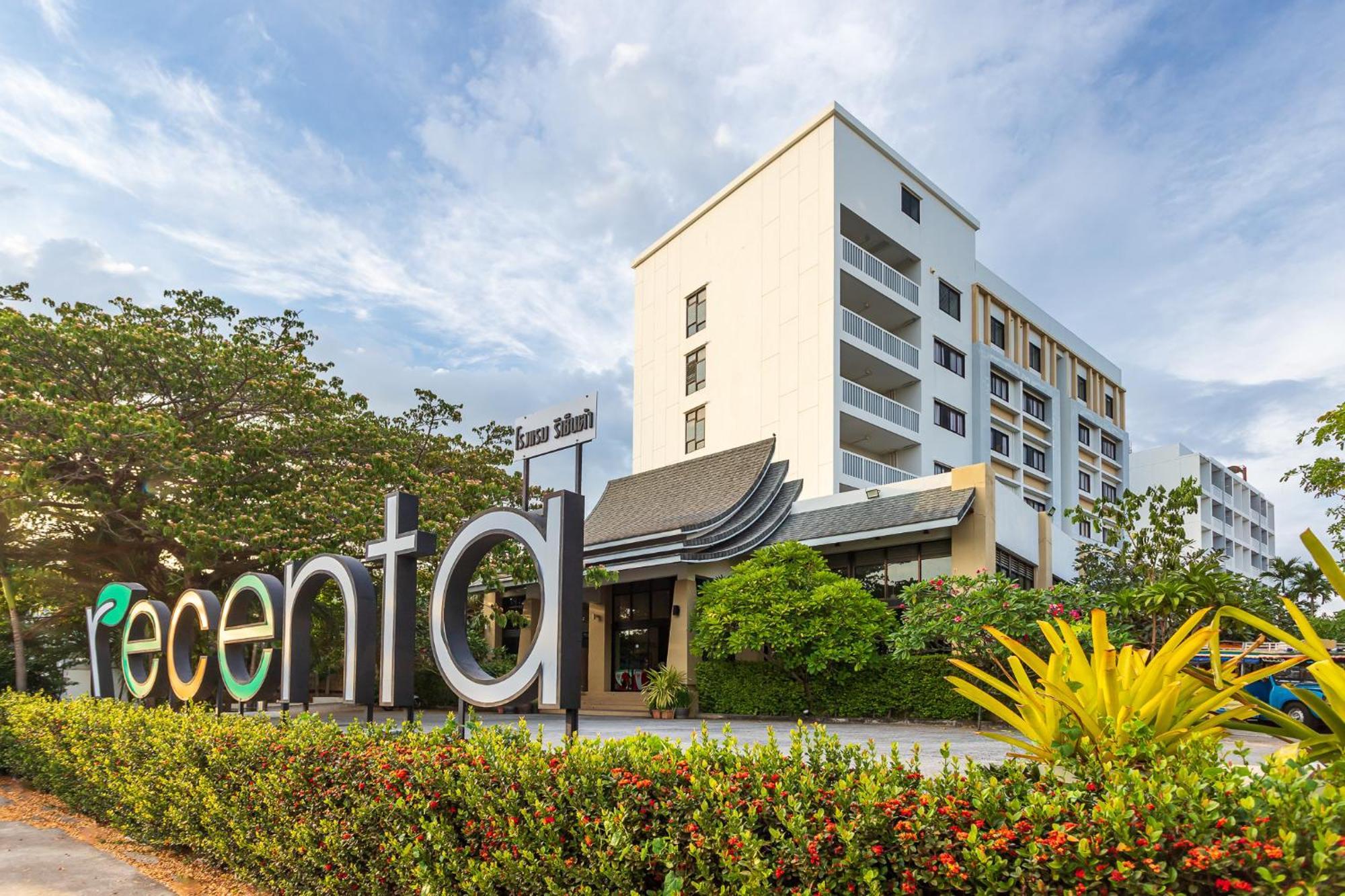 Hotel Recenta Phuket Suanluang Esterno foto